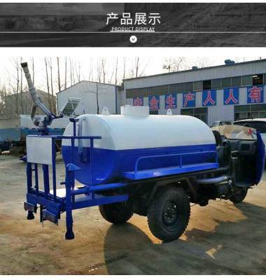 福田2方三輪灑水車生產(chǎn)廠家及產(chǎn)品圖片介紹