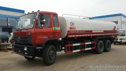 宜興廠家直銷 程力專業(yè)汽車股份提供最優(yōu)惠的園林綠化環(huán)衛(wèi)灑水車