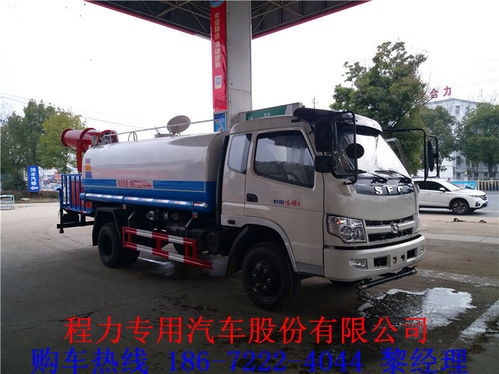 成都灑水車采購指南 銷售網點與物流運輸全解析