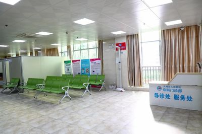 大埔縣人民醫(yī)院專科門診部 打造全方位健康咨詢服務(wù)平臺