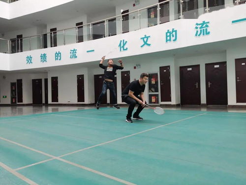 瞧，我們的優秀職工療休養活動如此豐富多彩——健身休閑活動